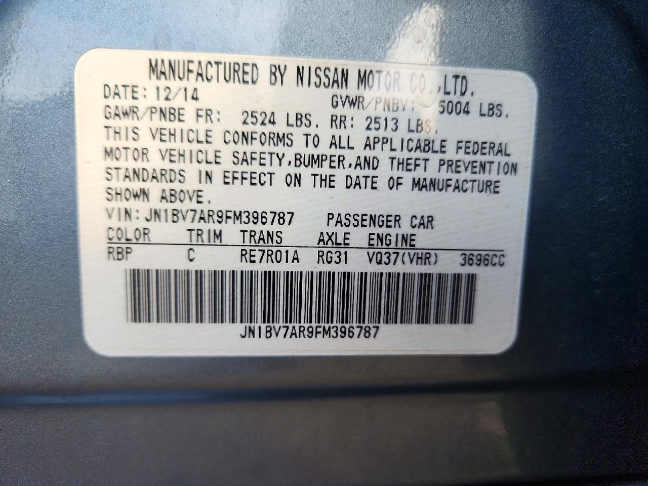 2015 INFINITI Q50 PREMIUM photo 23