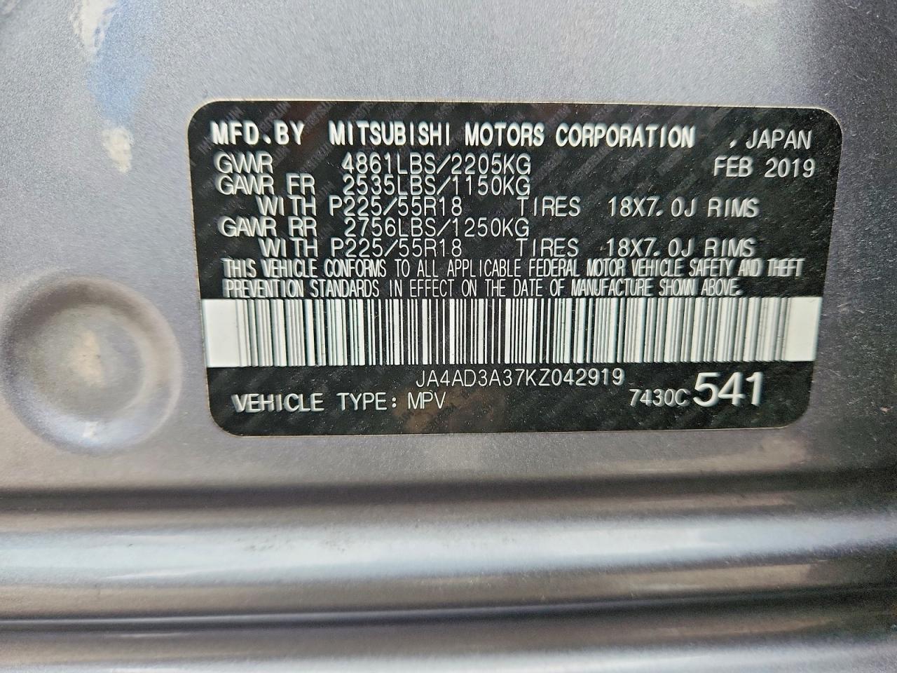2019 MITSUBISHI OUTLANDER SE photo 25