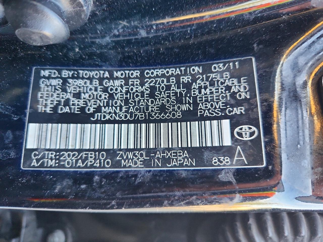 2011 TOYOTA PRIUS TWO photo 12