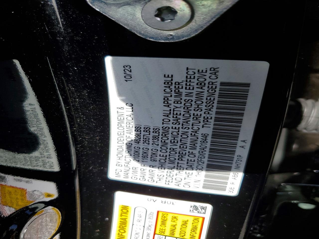 2024 HONDA ACCORD HYBRID EXL photo 23