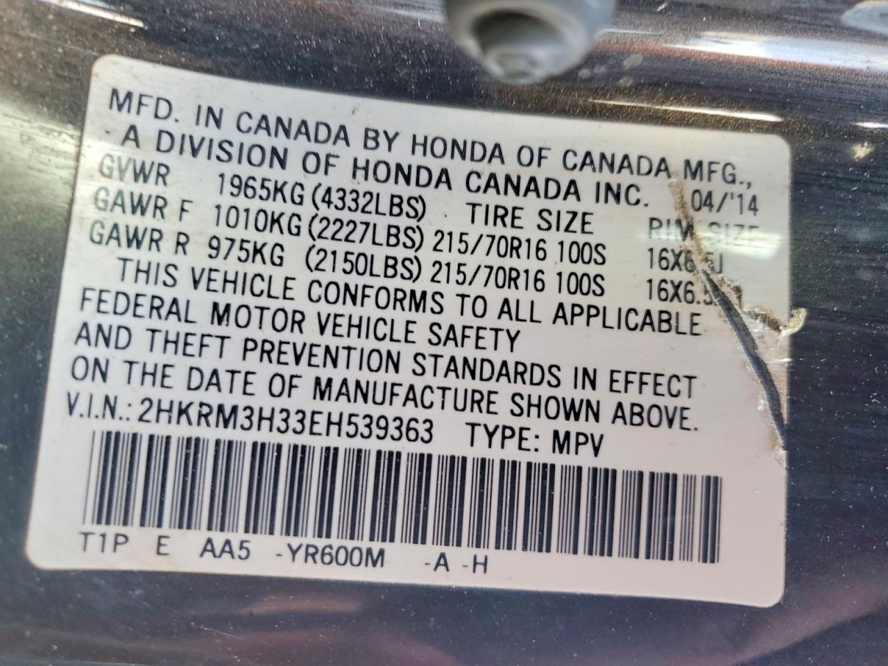 2014 HONDA CR-V LX photo 13