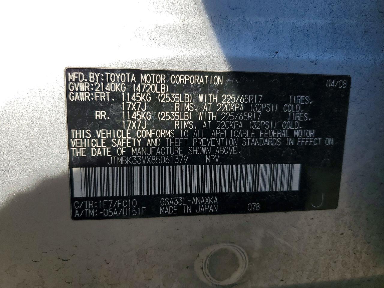 2008 TOYOTA RAV4 BASE photo 27