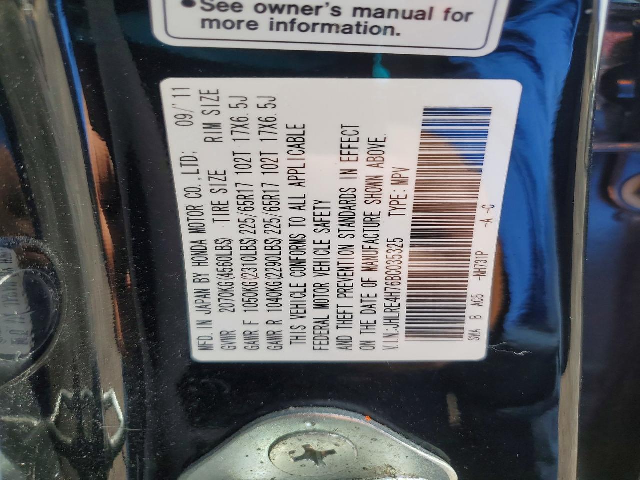 2011 HONDA CR-V EXL photo 25