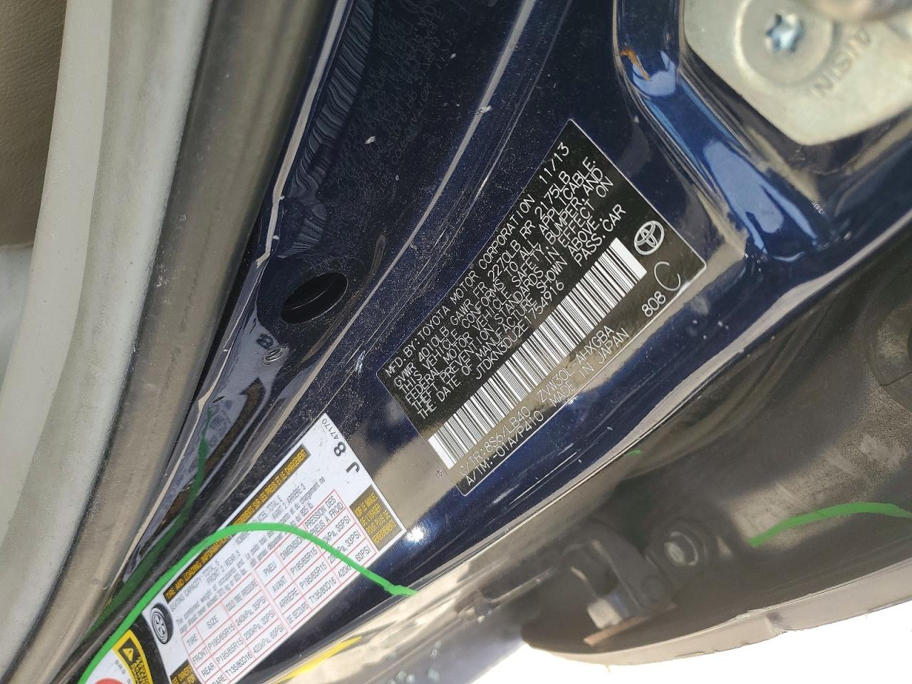 2014 TOYOTA PRIUS photo 23