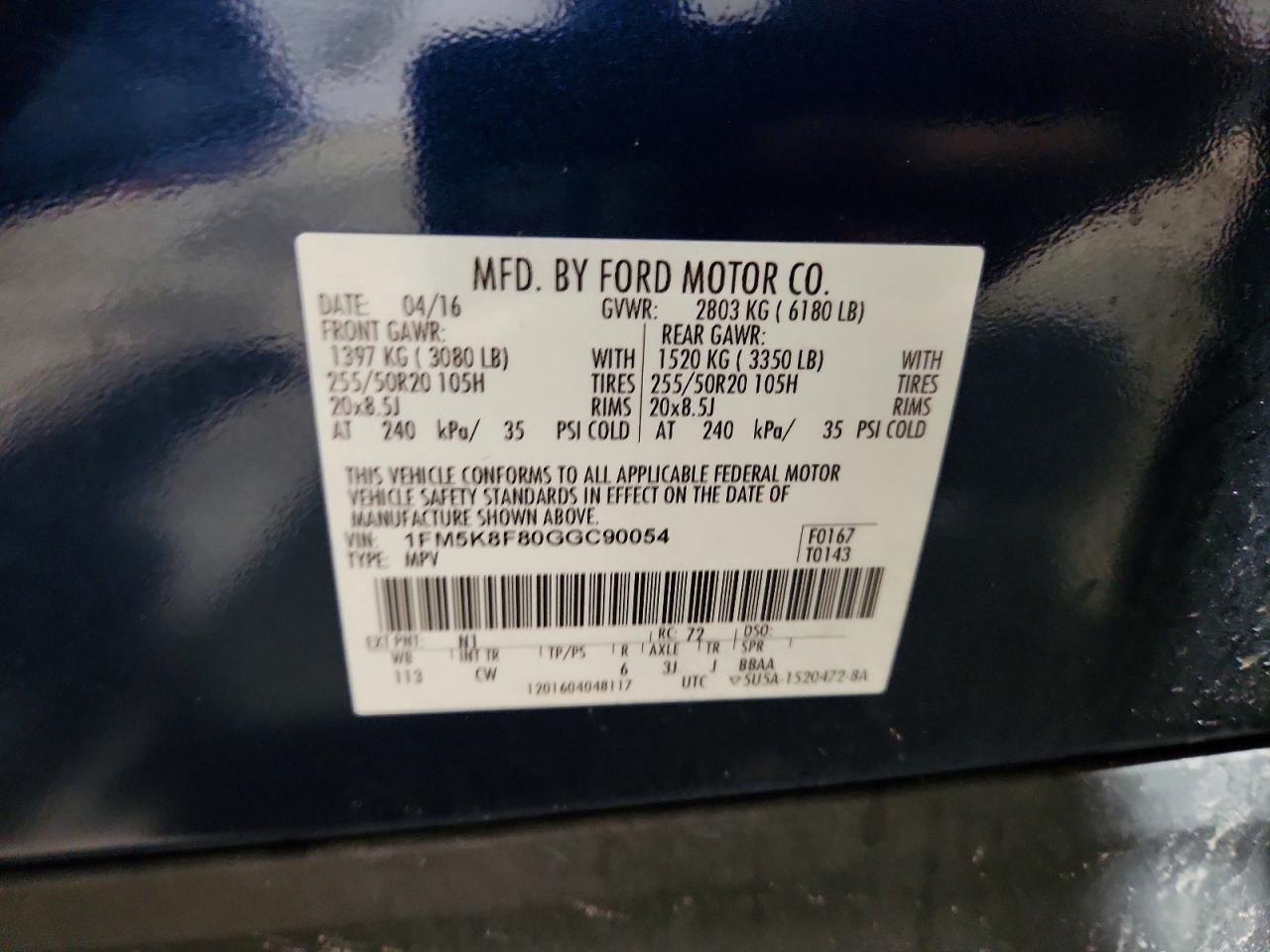 2016 FORD EXPLORER LIMITED photo 25
