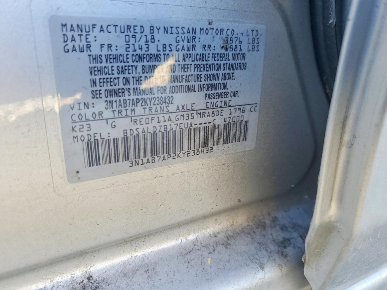 2019 NISSAN SENTRA S photo 23