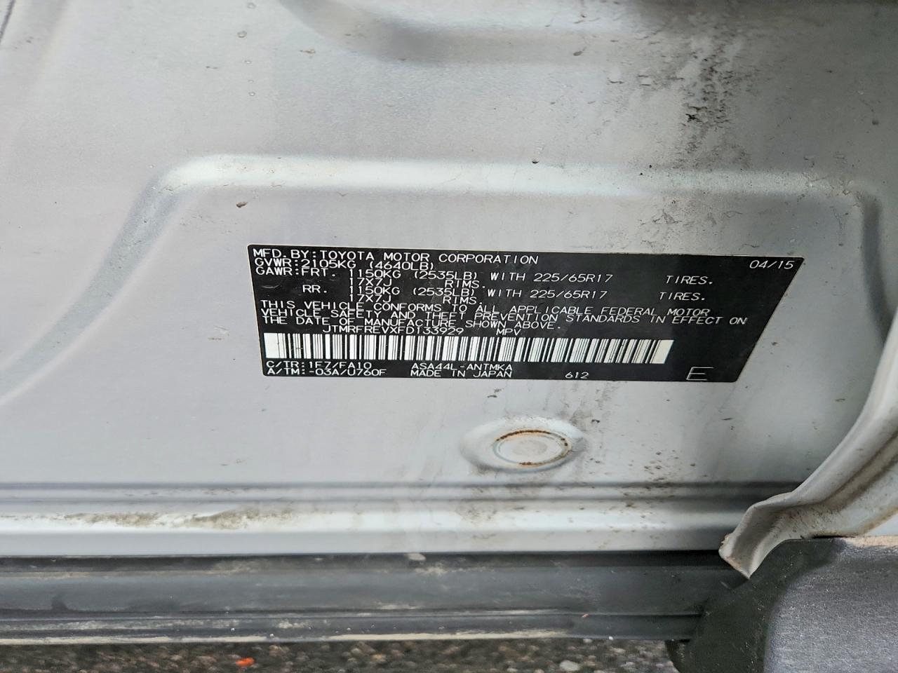 2015 TOYOTA RAV4 XLE photo 13