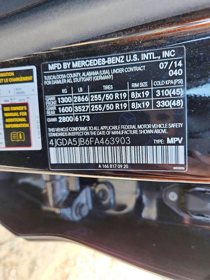 2015 MERCEDES-BENZ ML 350 photo 13