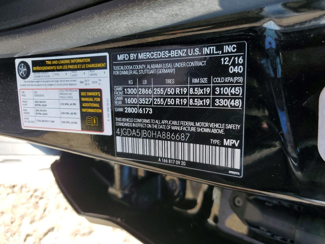 2017 MERCEDES-BENZ GLE 350 photo 25