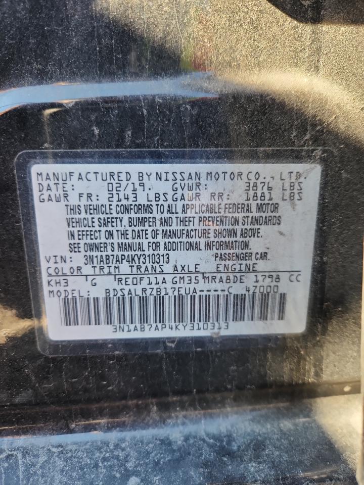2019 NISSAN SENTRA S photo 25