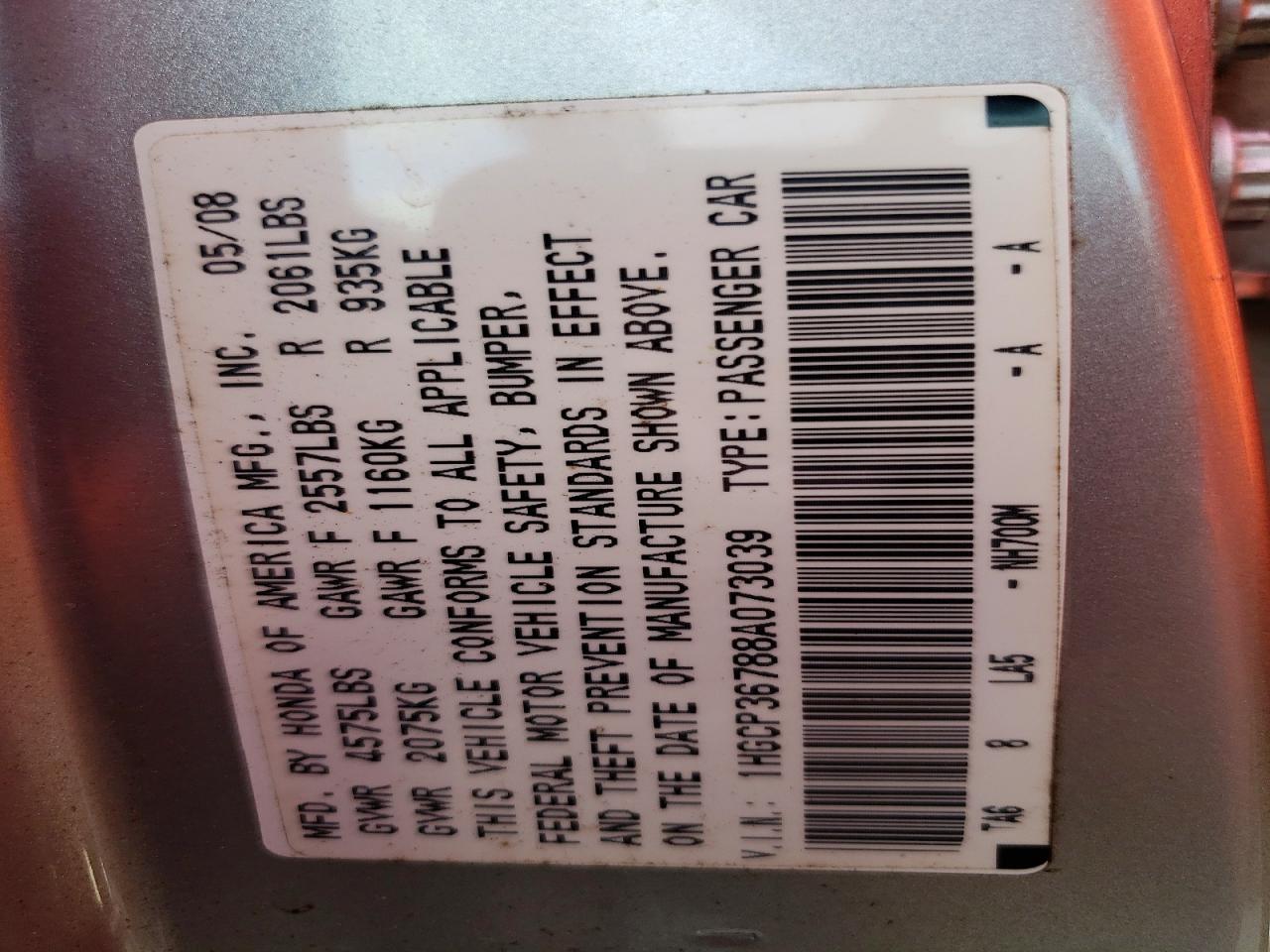 2008 HONDA ACCORD EX photo 12