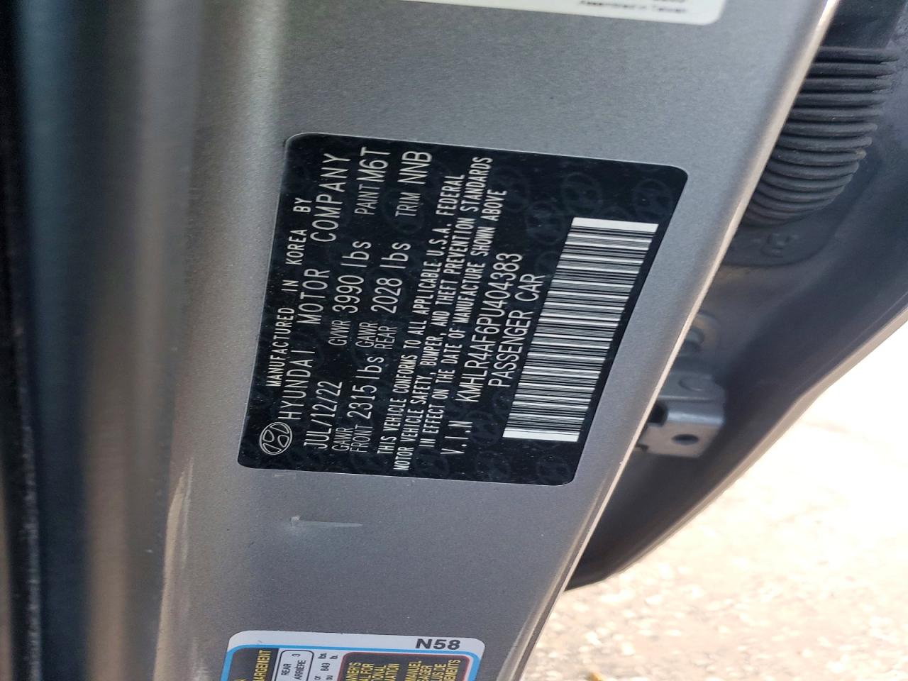 2023 HYUNDAI ELANTRA N LINE photo 12