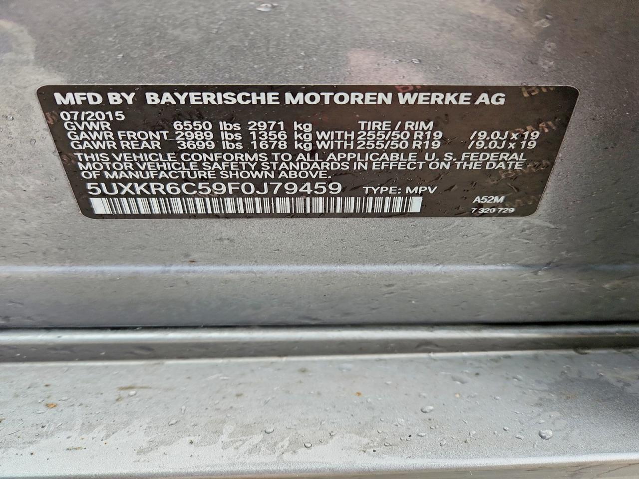 2015 BMW X5 XDRIVE50I photo 25