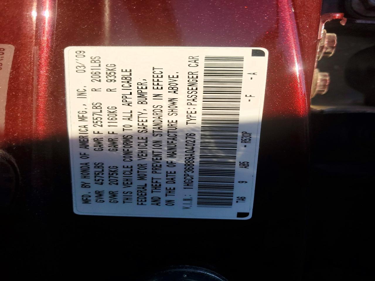 2009 HONDA ACCORD photo 12