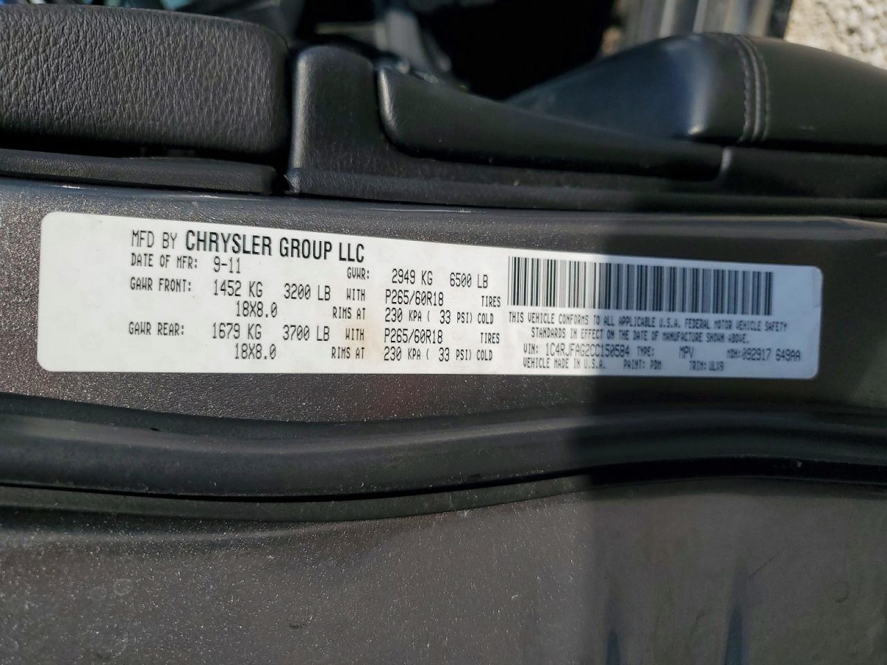 2012 JEEP GRAND CHEROKEE LAREDO photo 25