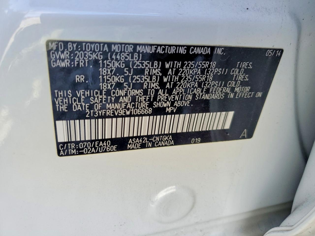 2014 TOYOTA RAV4 photo 13