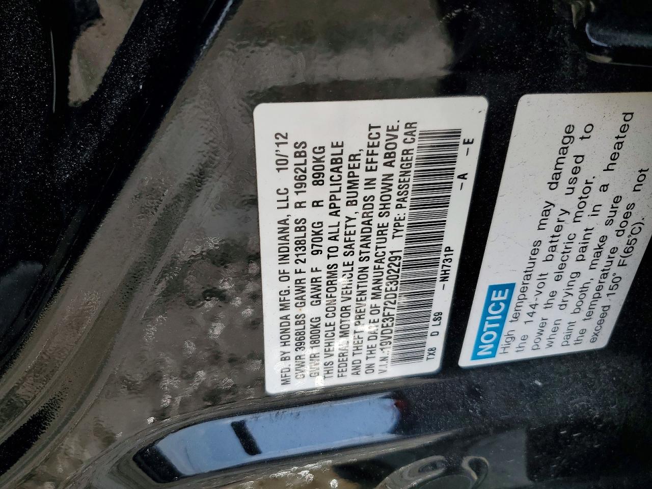 2013 ACURA ILX HYBRID TECH photo 34