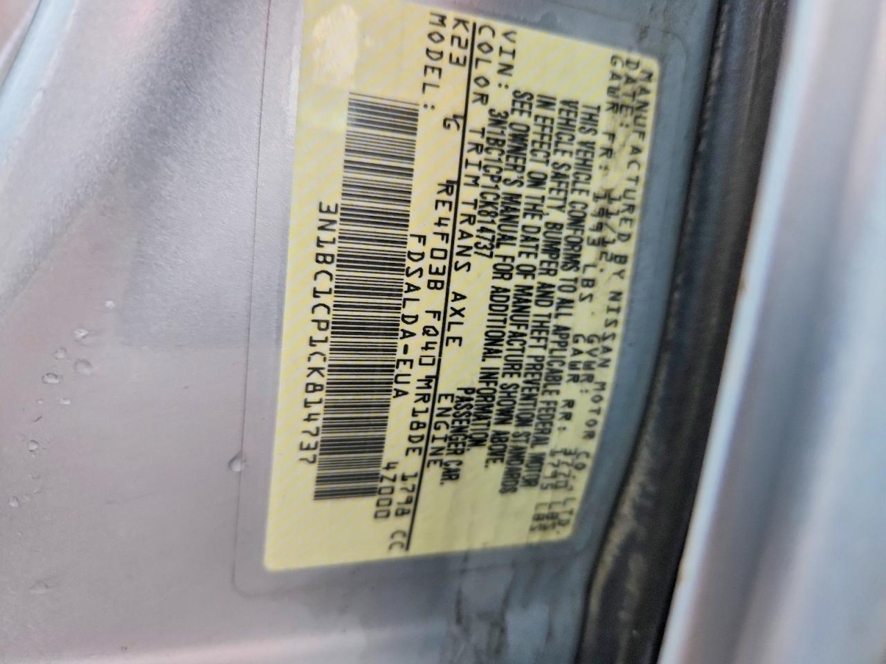 2012 NISSAN VERSA S photo 34