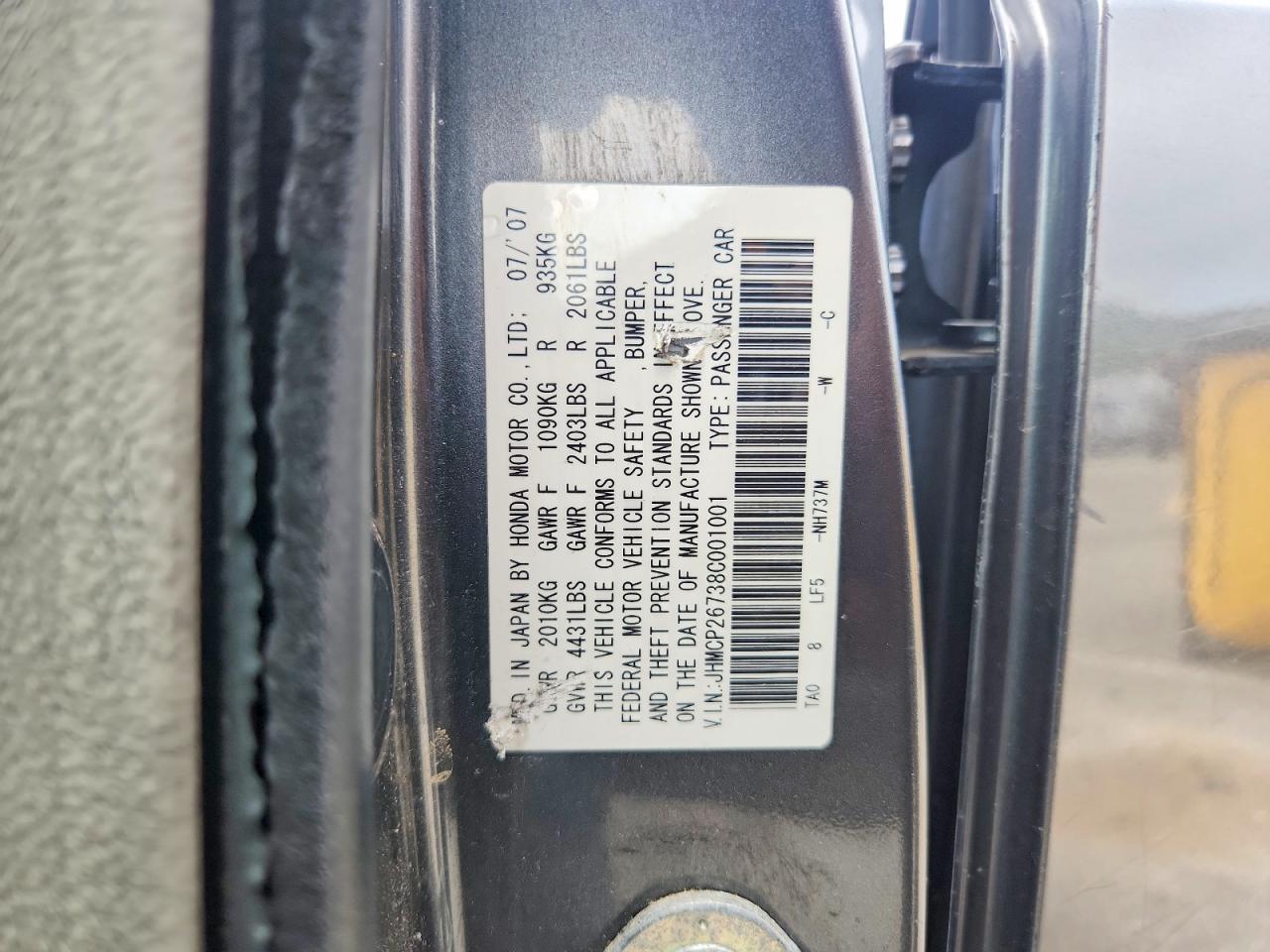 2008 HONDA ACCORD EX photo 34