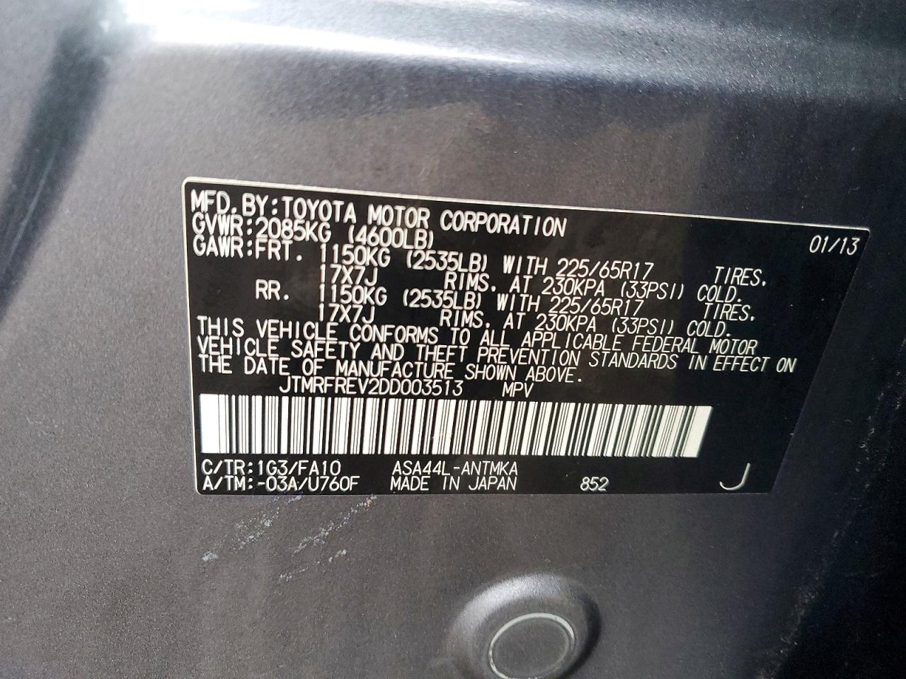 2013 TOYOTA RAV4 XLE photo 25