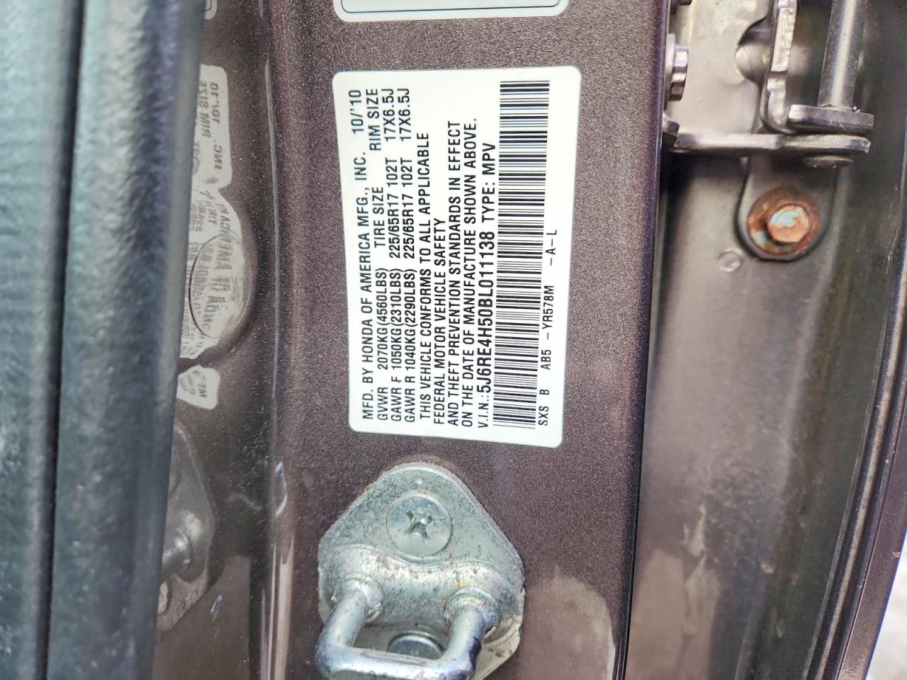 2011 HONDA CR-V EX photo 27