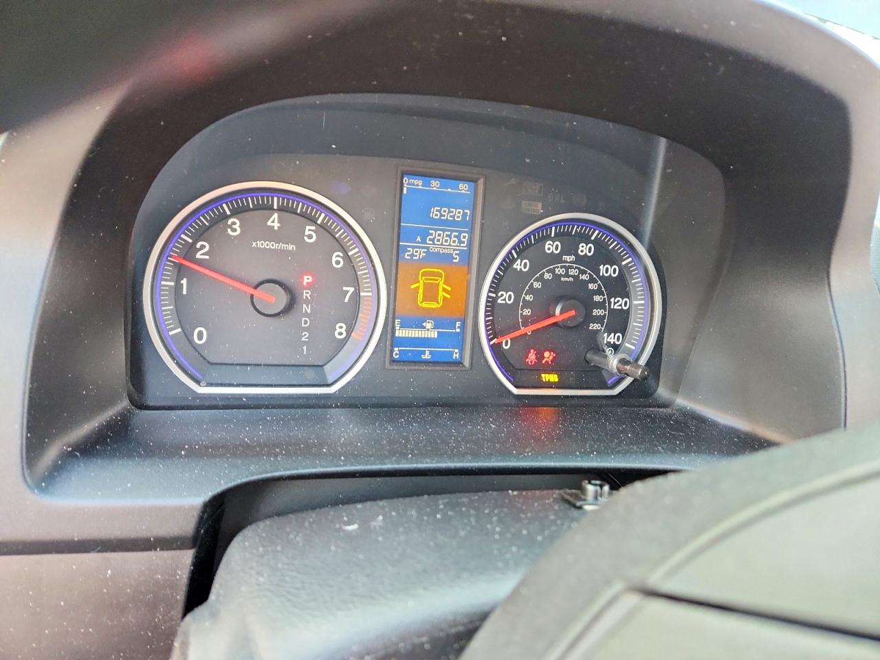 2011 HONDA CR-V EX photo 17
