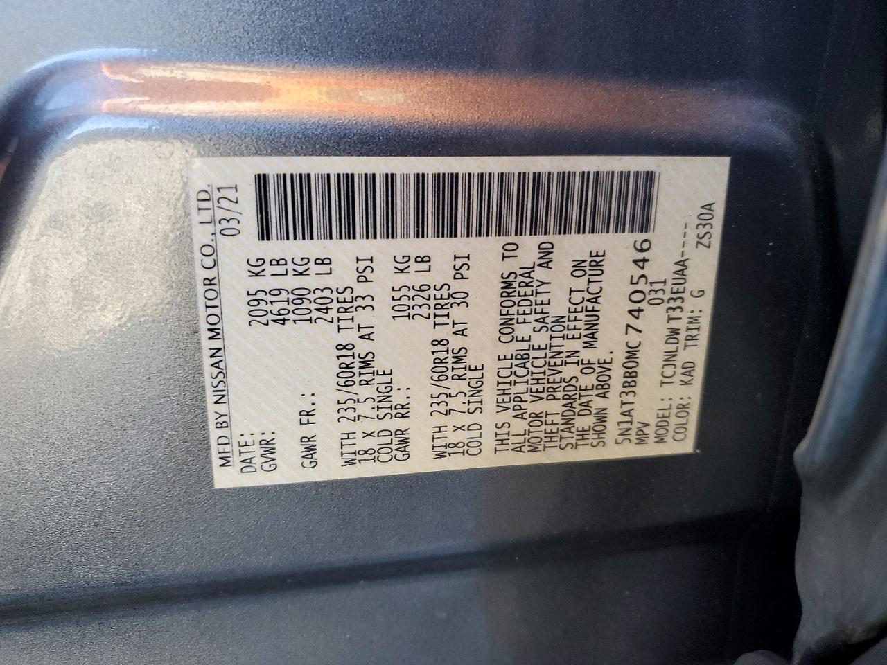 2021 NISSAN ROGUE SV photo 13