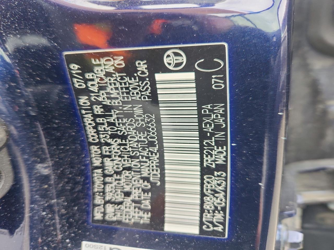 2020 TOYOTA COROLLA LE photo 12