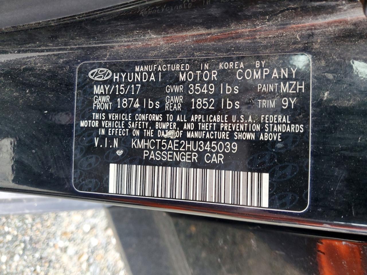 2017 HYUNDAI ACCENT SE photo 25