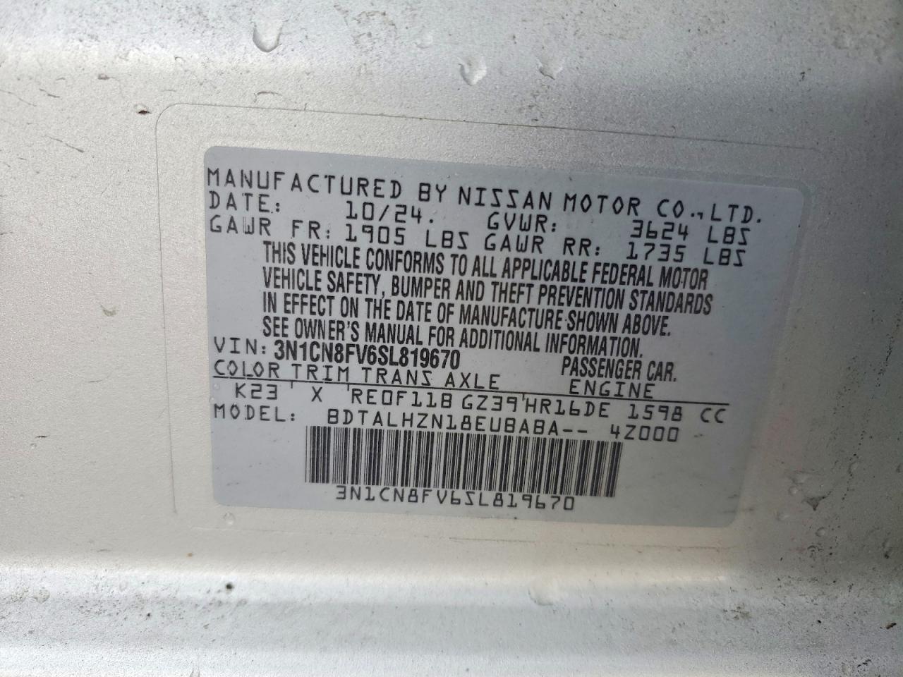 2025 NISSAN VERSA SR photo 23