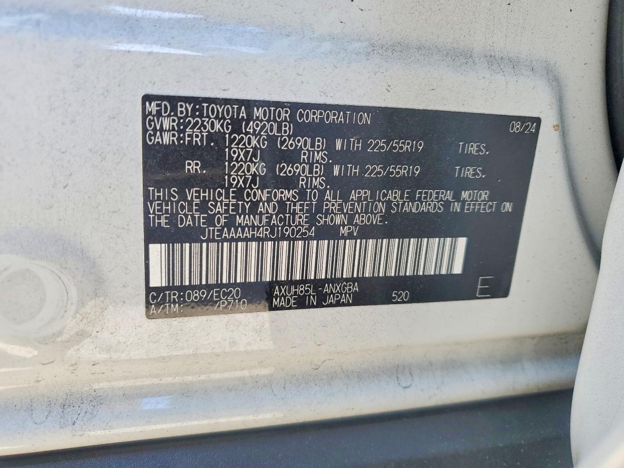 2024 TOYOTA VENZA NIGHTSHADE EDITION photo 14