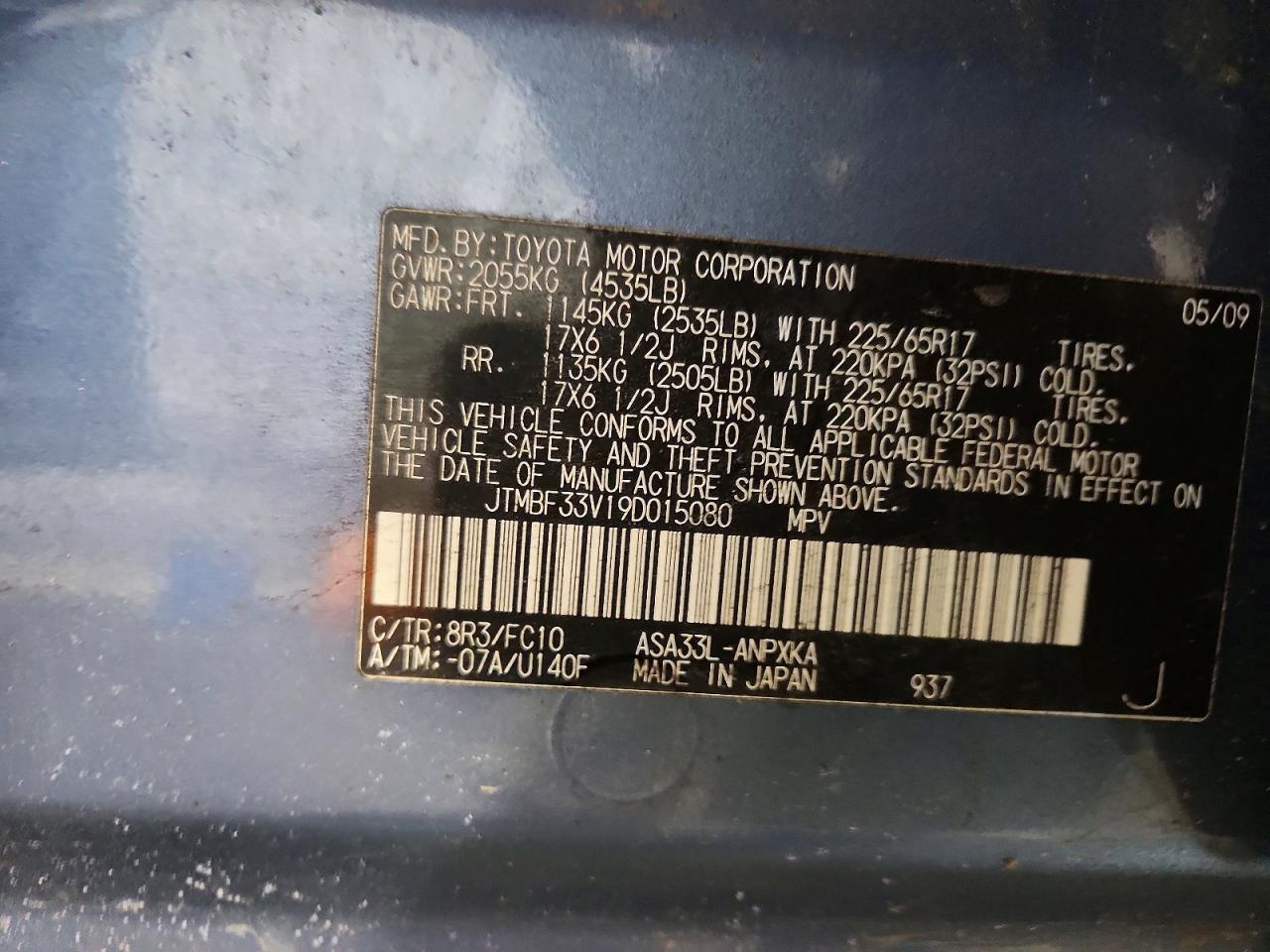2009 TOYOTA RAV4 BASE photo 25
