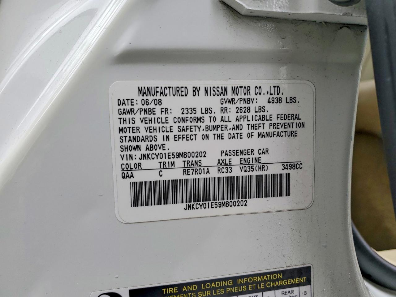 2009 INFINITI M35 BASE photo 12