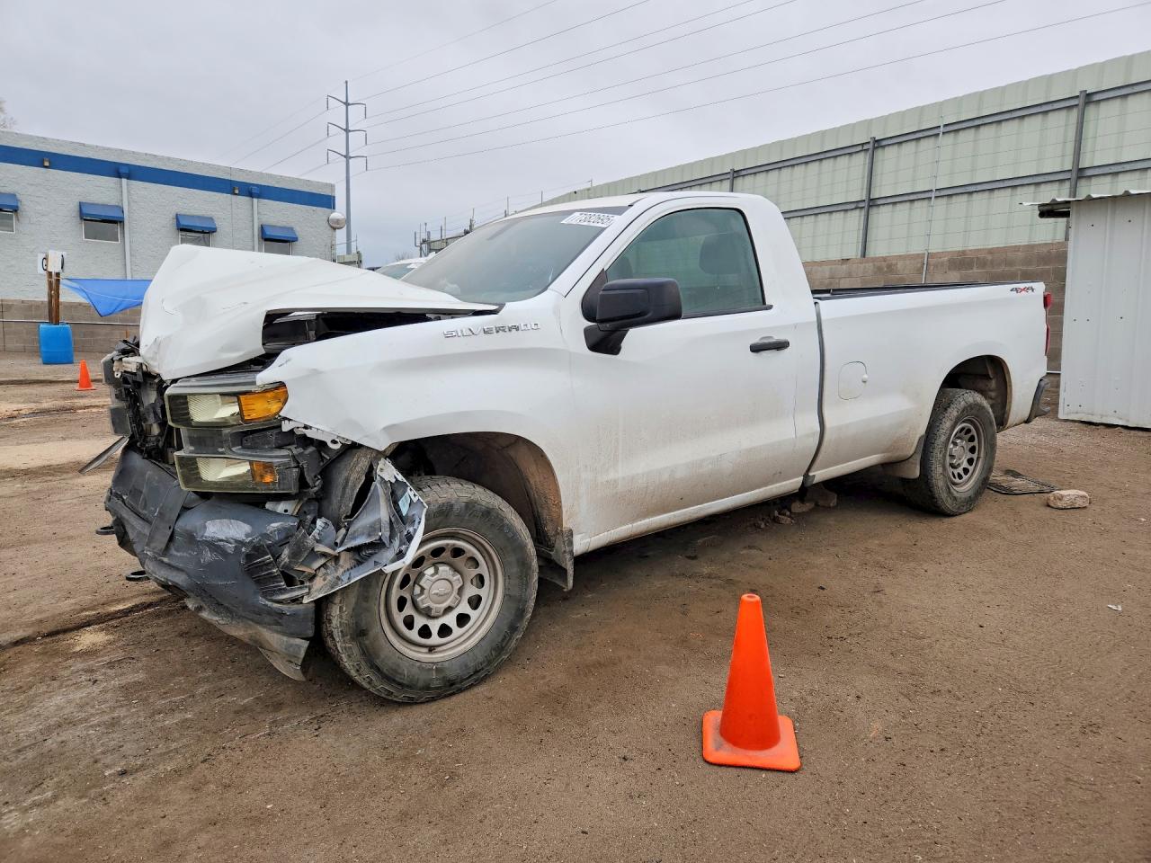 2020 CHEVROLET SILVERADO