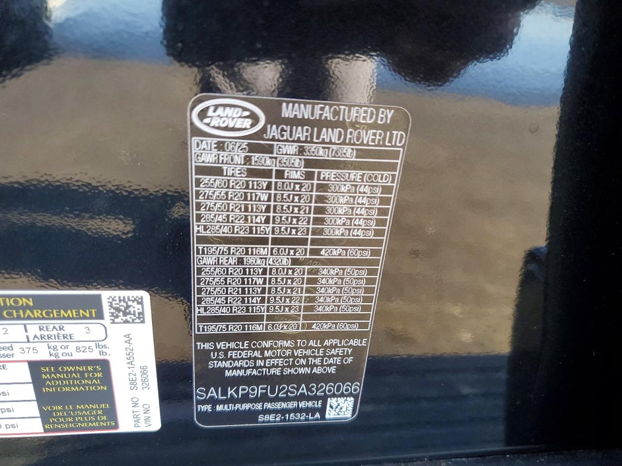 2025 LAND ROVER RANGE ROVER SE photo 13