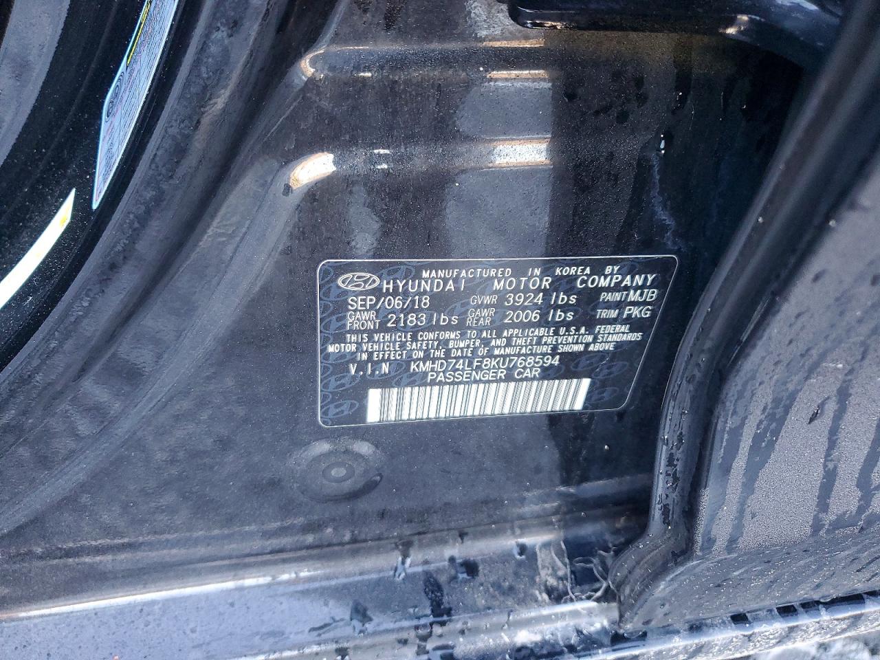 2019 HYUNDAI ELANTRA SE photo 23