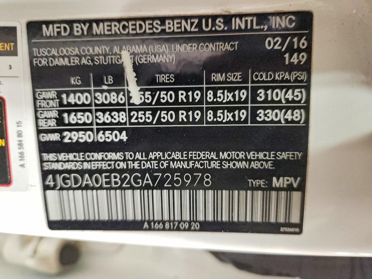 2016 MERCEDES-BENZ GLE 300D 4MATIC photo 13