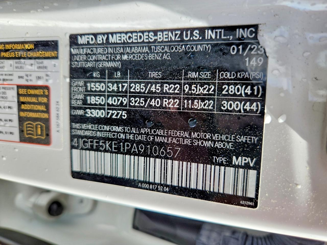 2023 MERCEDES-BENZ GLS 450 4MATIC photo 27