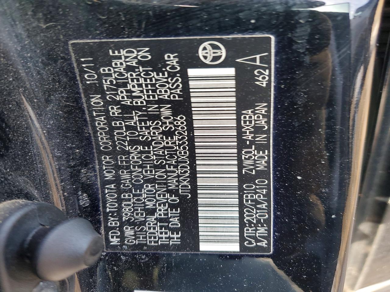 2011 TOYOTA PRIUS photo 23