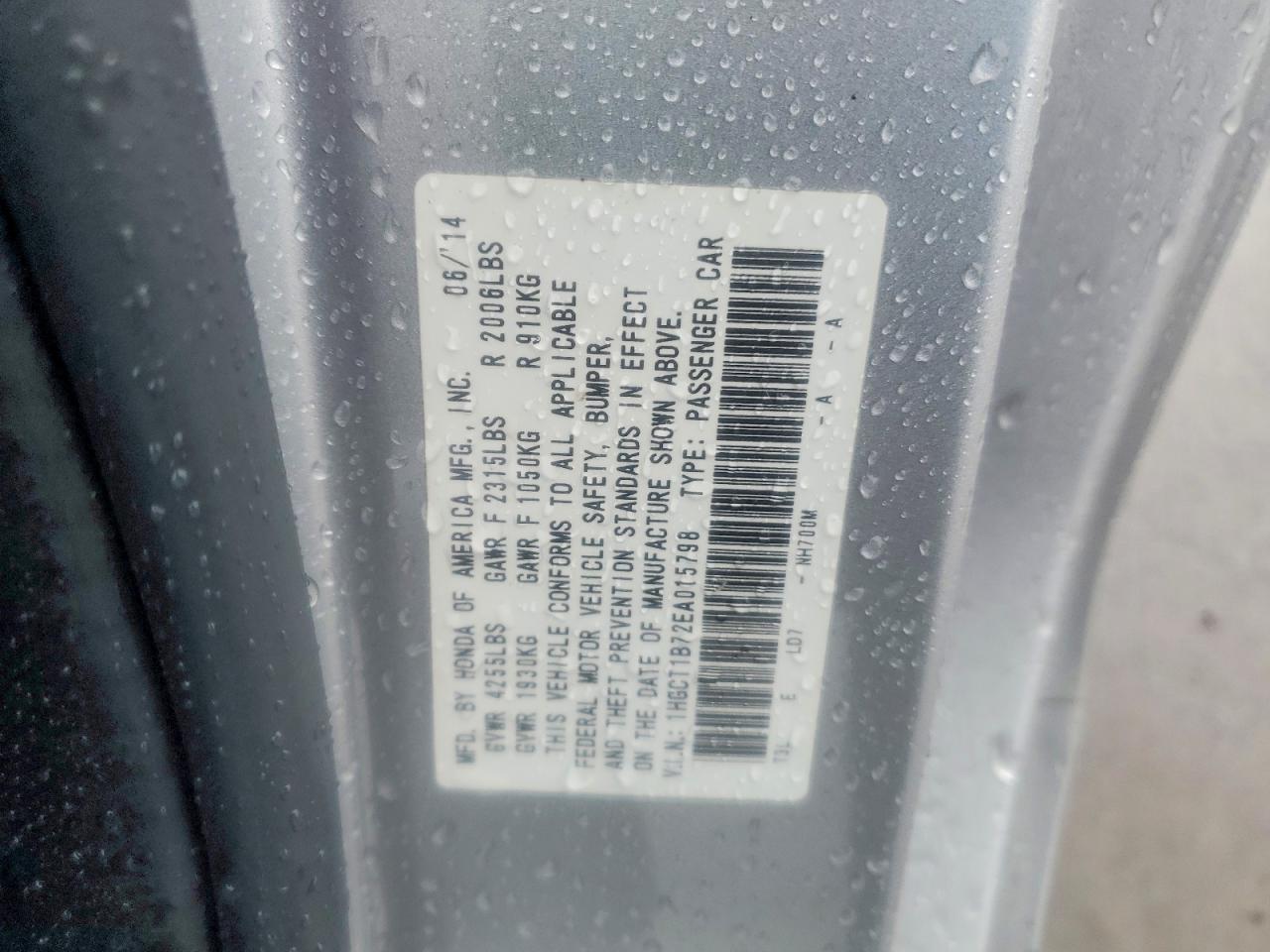 2014 HONDA ACCORD EX photo 12