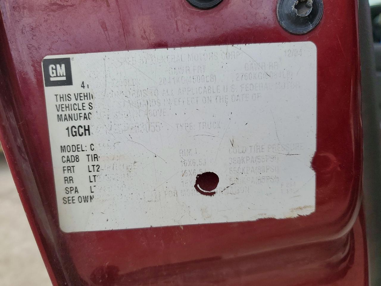 2005 CHEVROLET SILVERADO C2500 HEAVY DUTY photo 25