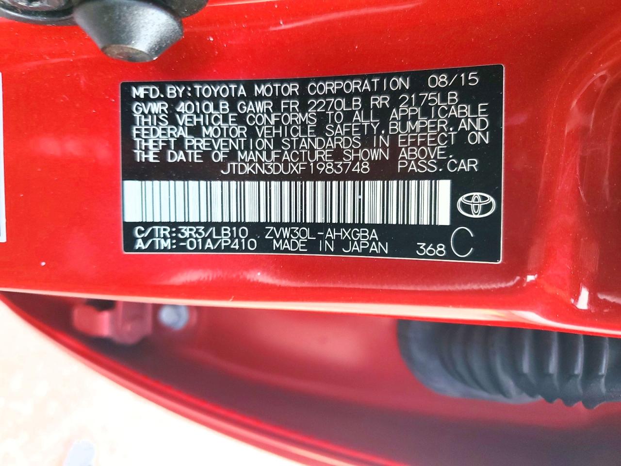 2015 TOYOTA PRIUS FIVE photo 13