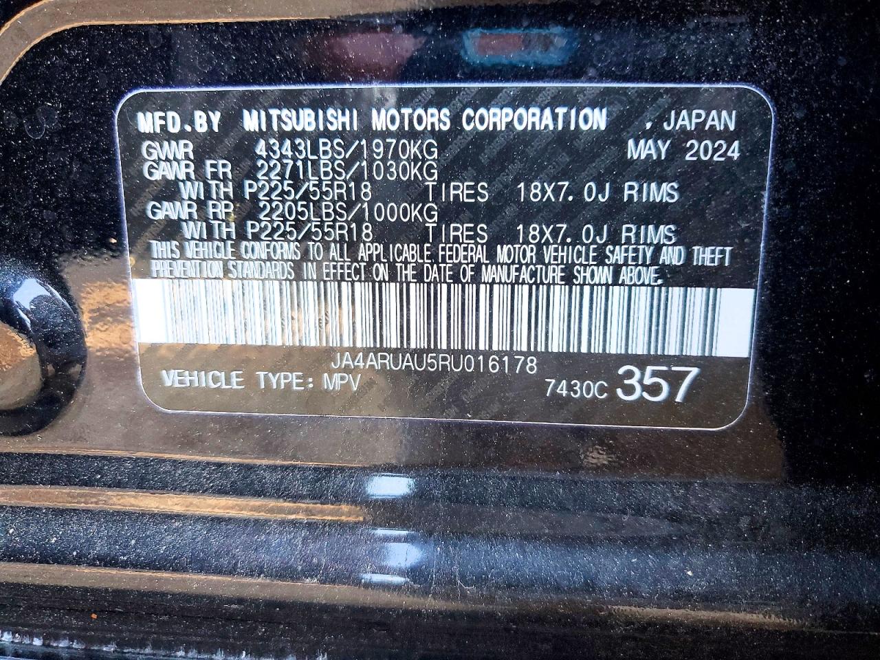 2024 MITSUBISHI OUTLANDER SPORT S/SE photo 25