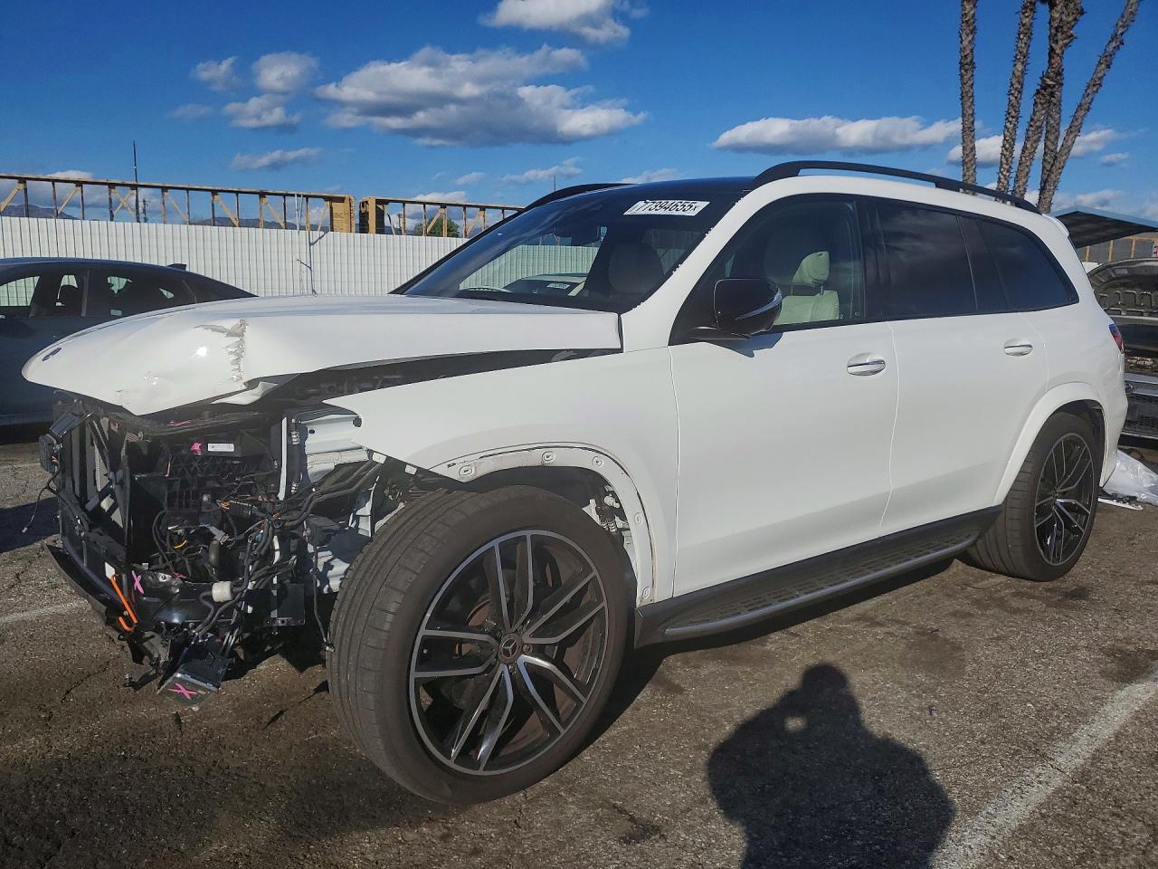 2023 MERCEDES-BENZ GLS
