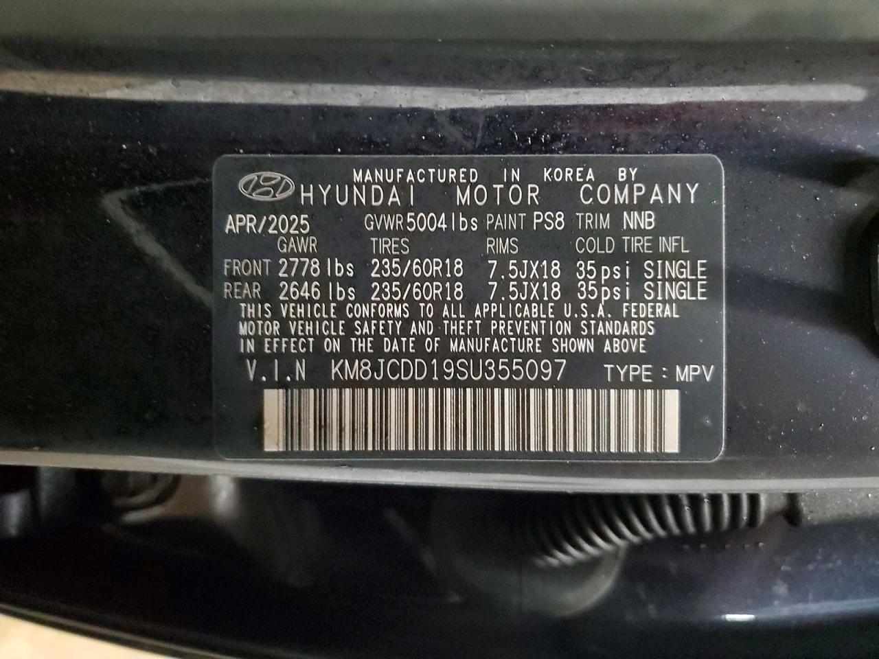 2025 HYUNDAI TUCSON photo 14