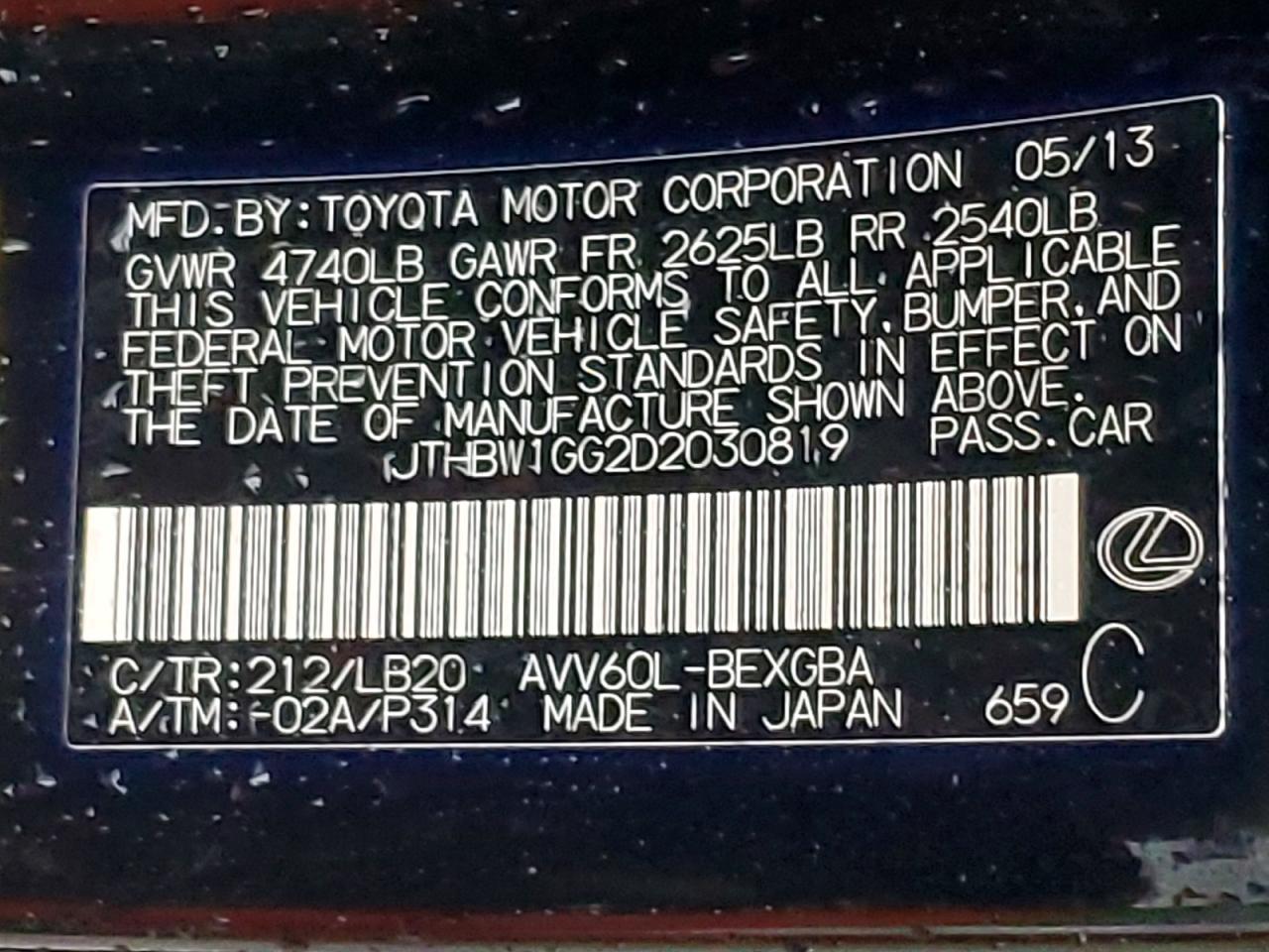 2013 LEXUS ES 300H photo 13