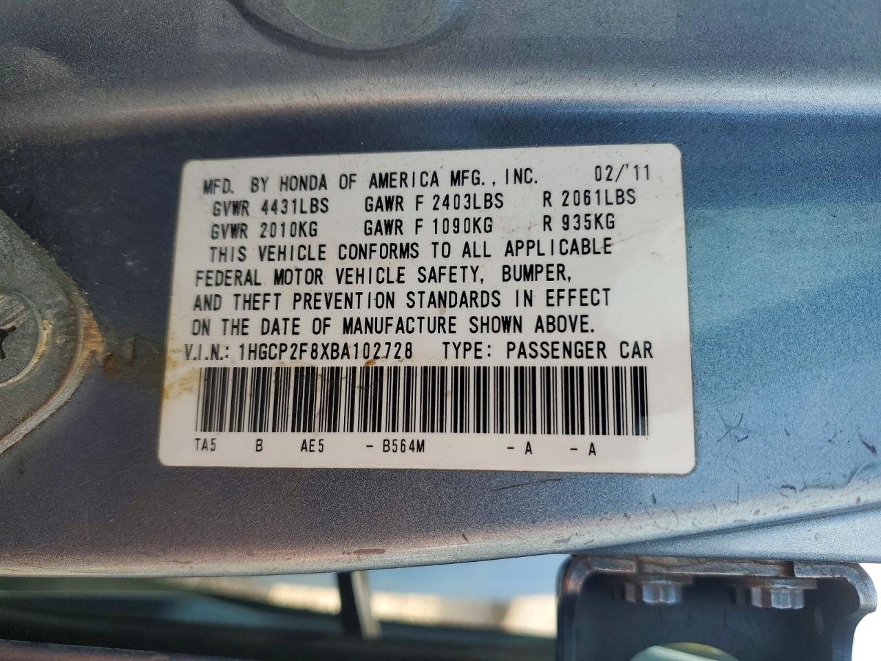 2011 HONDA ACCORD EXL photo 13