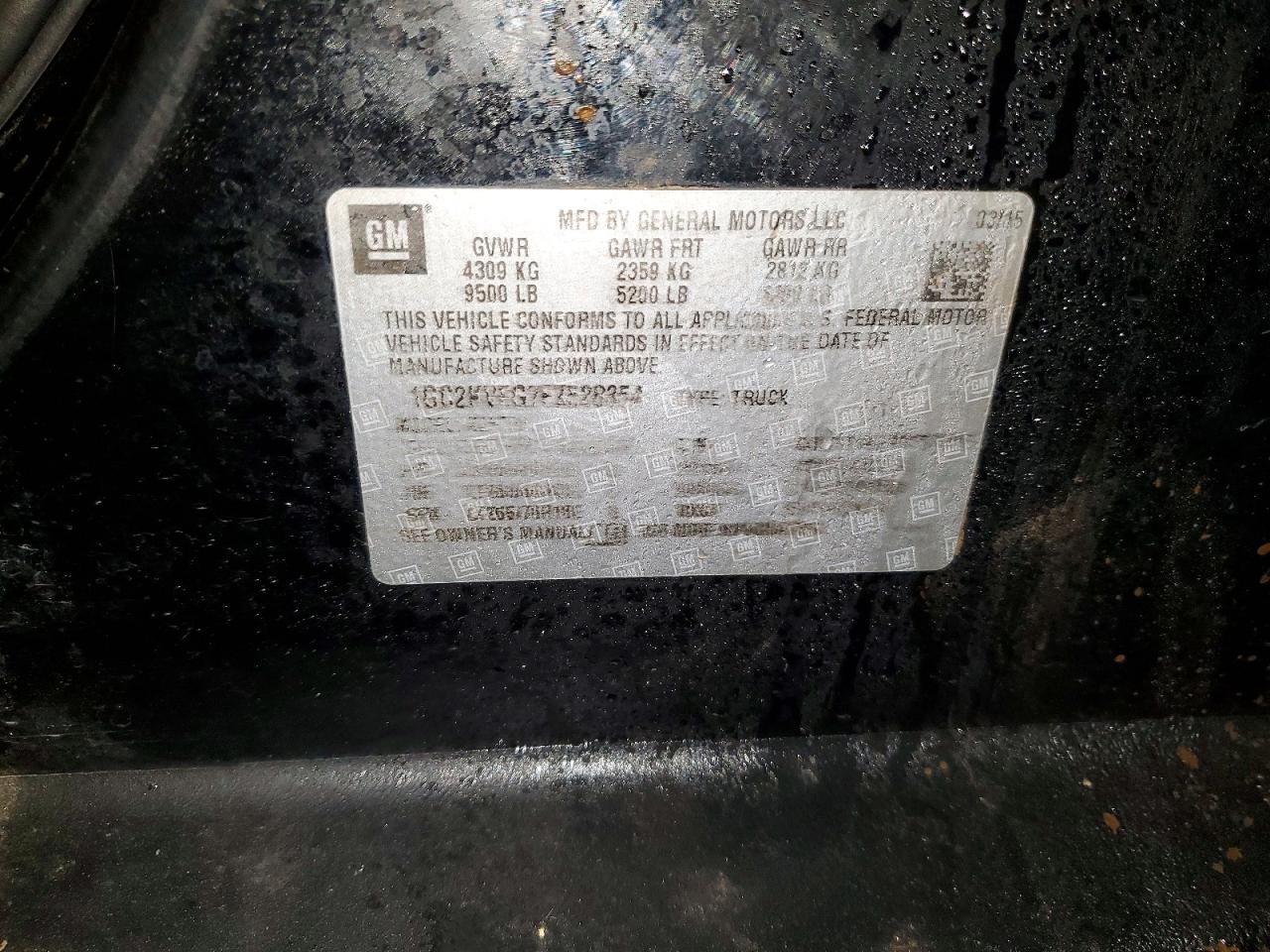 2015 CHEVROLET SILVERADO K2500 HEAVY DUTY LT photo 34