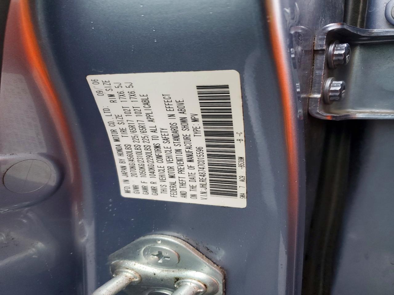 2007 HONDA CR-V EXL photo 12