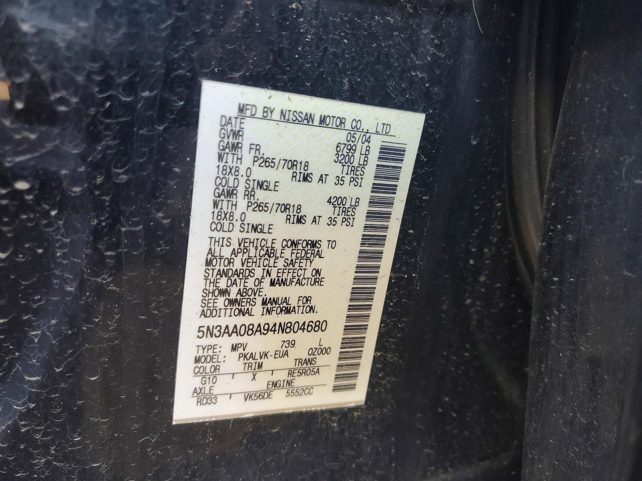 2004 INFINITI QX56 photo 13